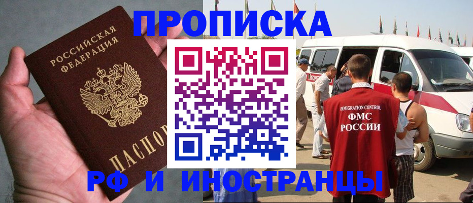 форма 3 в Пензе